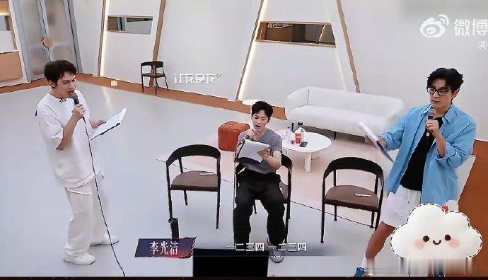 张彬彬曹骏李光洁吃了演员身份的亏在娱乐圈这个绚烂的大舞台上，演员们就像是夜空中的
