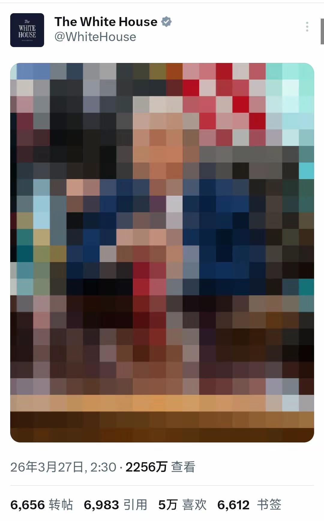 白宫官方账号今天这是怎么了？

连着发了四个马赛克图片。

有网友评论：斗胆分析