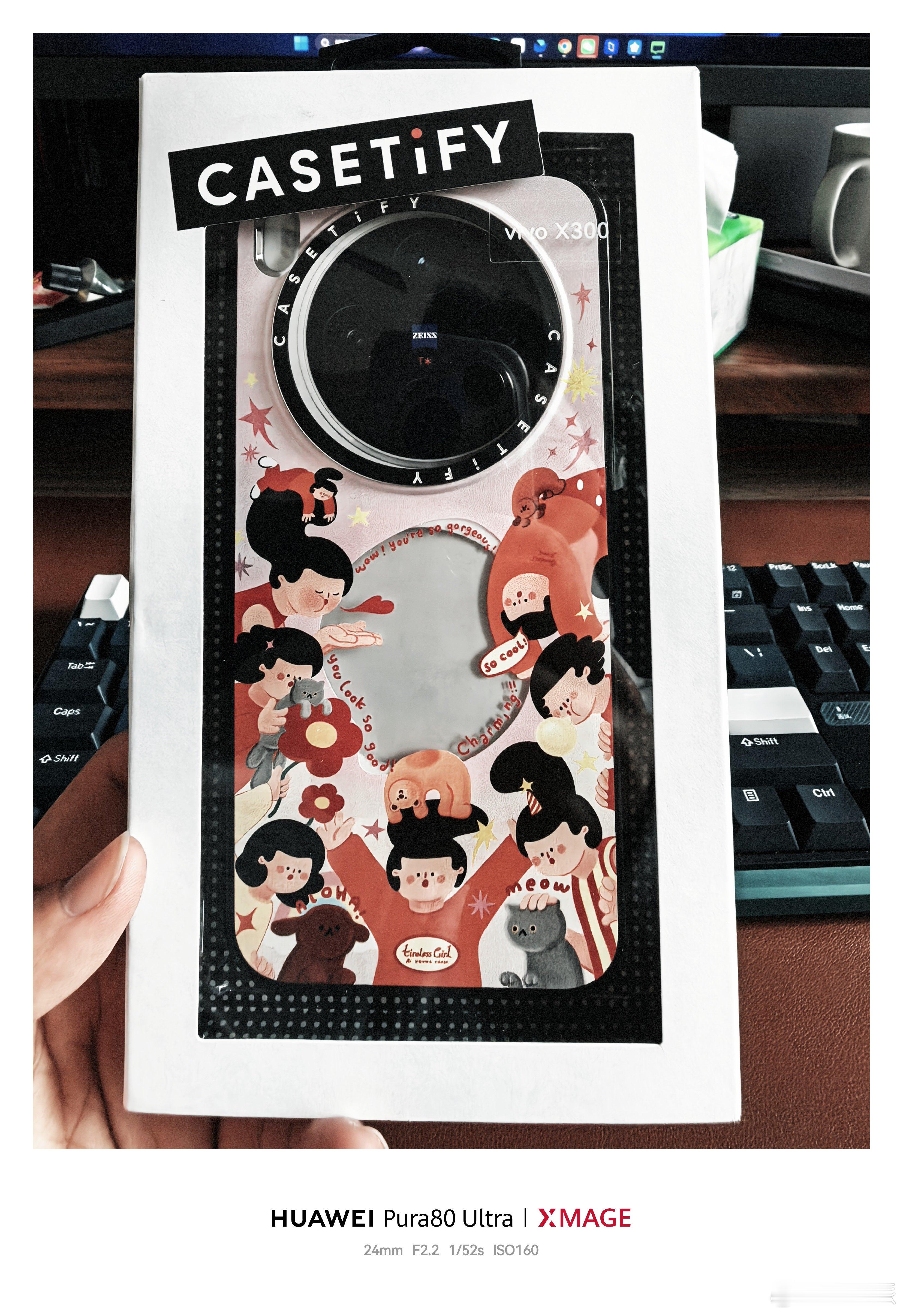 收拾出一个vivo X300手机壳，有没有再用这款手机的小伙伴，评论区抽了