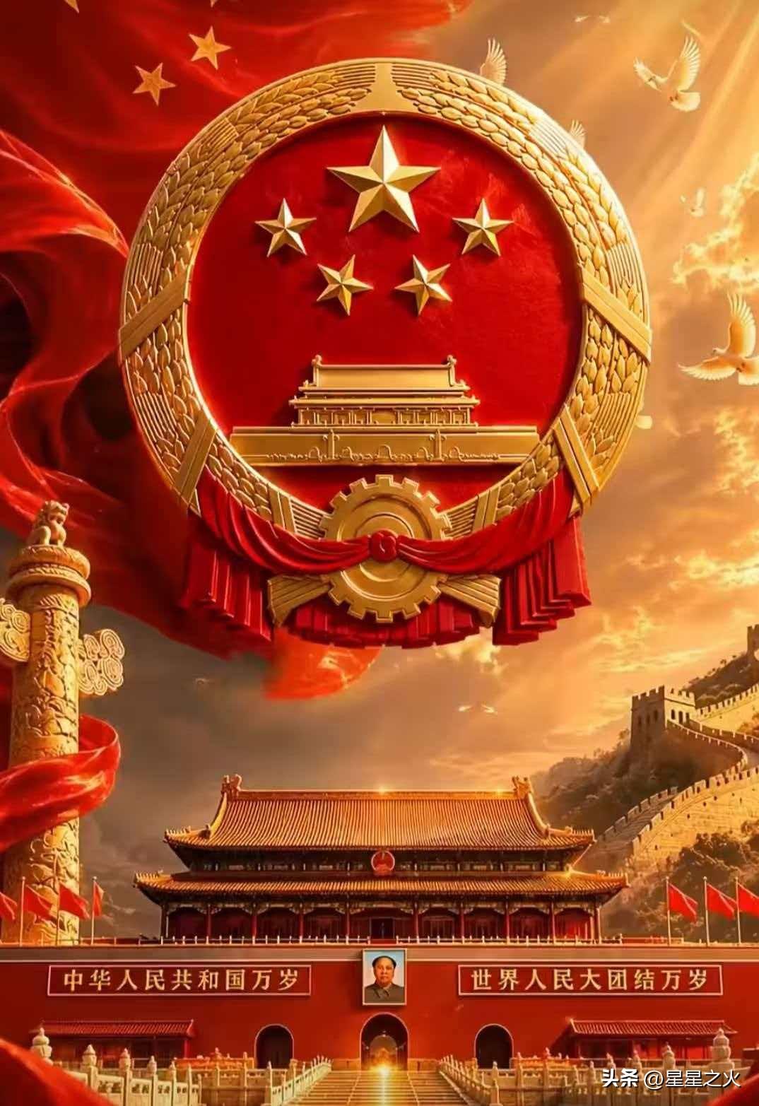 对于今天飞速发展的中国来说，真正的困扰，不是来自美国的关税壁垒，也不是网友猜测的