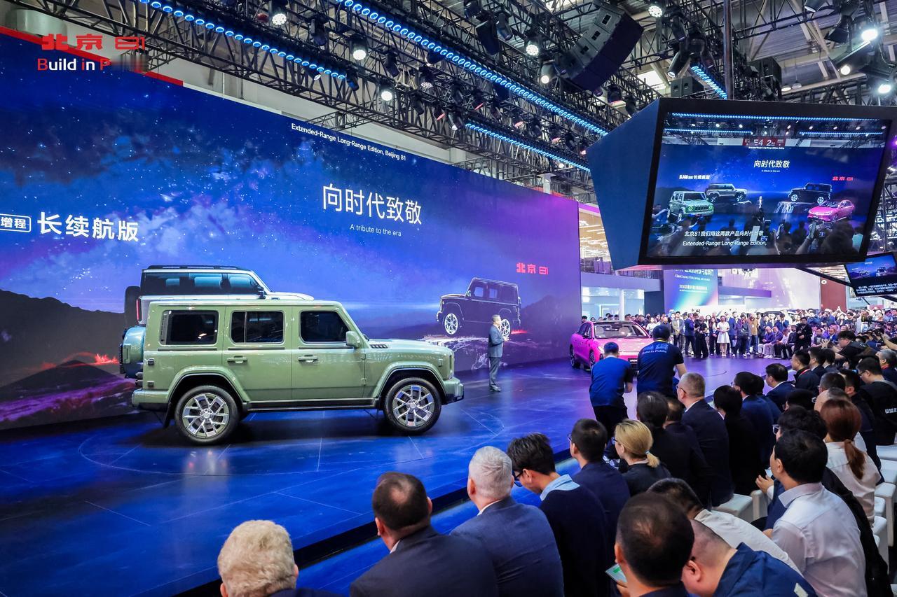 【2026北京车展：北京81正式开启盲订】4月24日，2026北京车展上，北京8