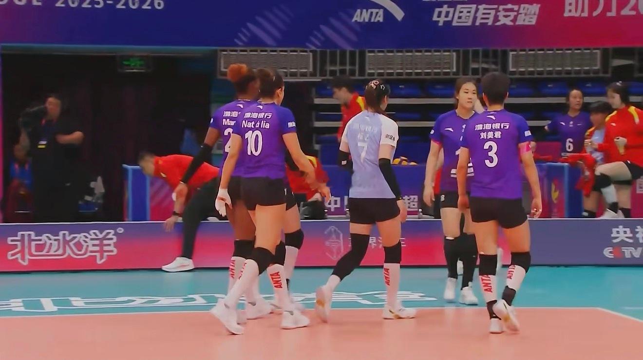 2025-2026中国女排超级联赛A级第一轮北京北冰洋vs天津渤海银行第二局：2