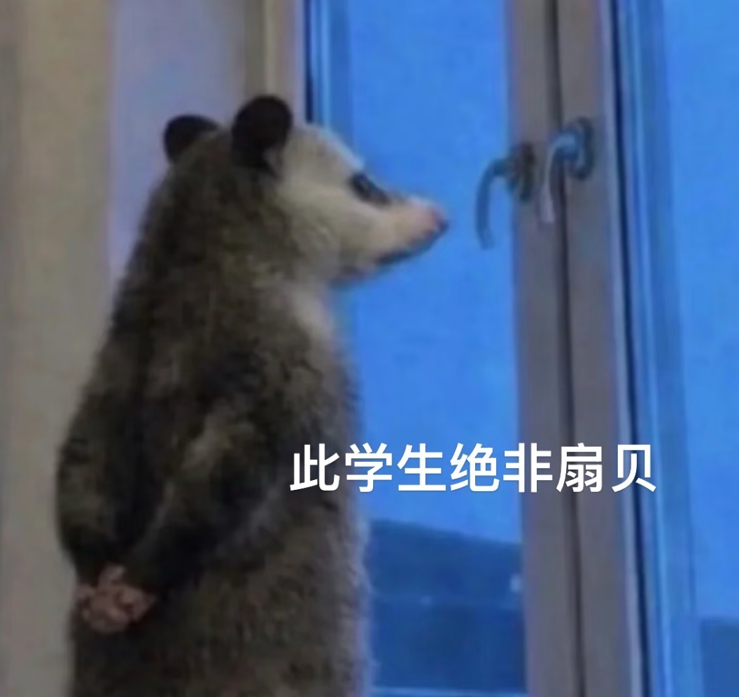 今天四年级上课让每个小孩诵读单元知识点的时候，轮到一个小男孩时，他把三顾茅庐读成