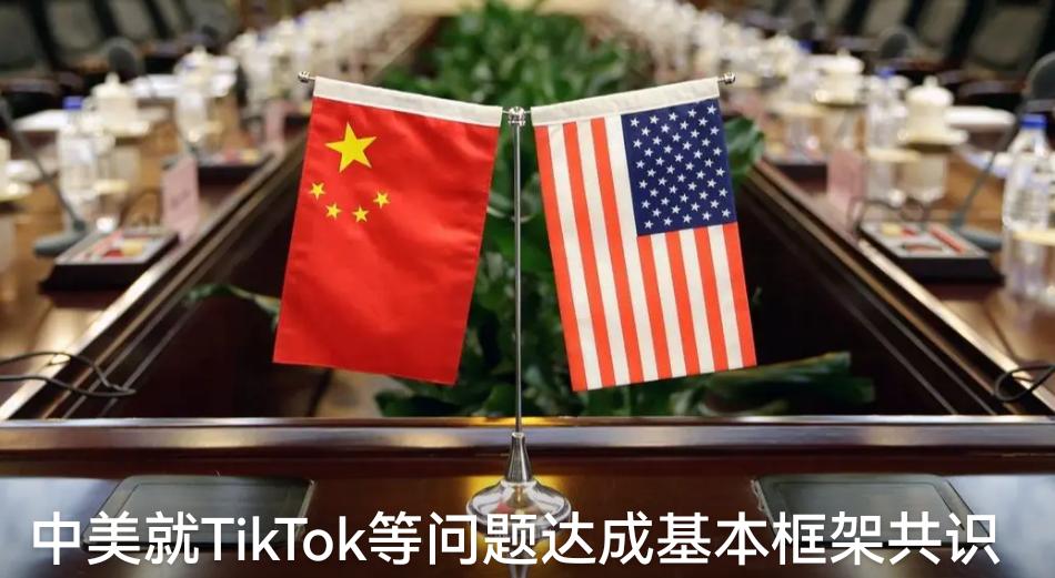 tiktok为什么这么重要？tiktok是美国解不开的阳谋，看完这组数据你也会震