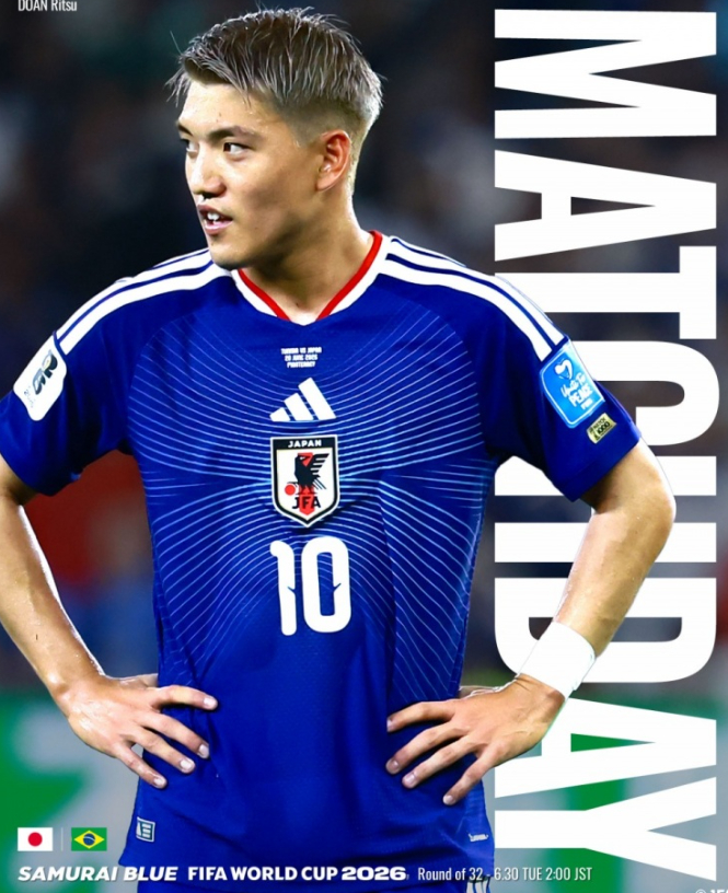 6月29日讯 北京时间明天凌晨1时，世界杯1/16决赛巴西vs日本的比赛将在休斯