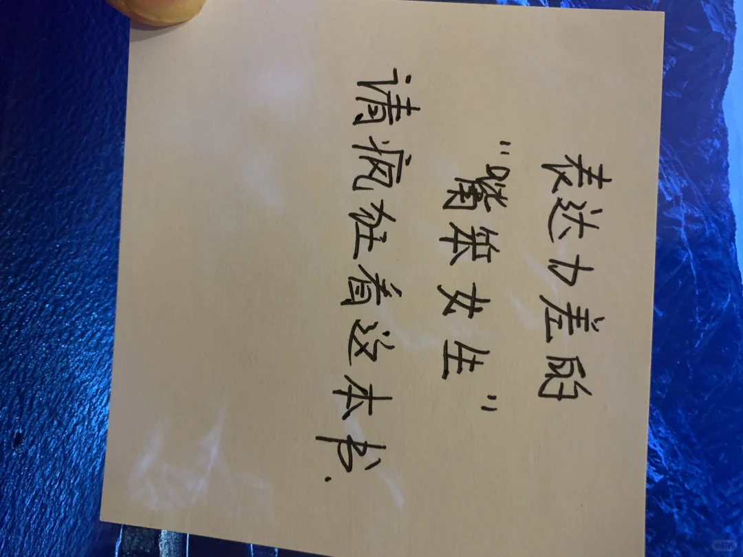 不会聊天，闲聊很尬，就用这50个技巧破冰