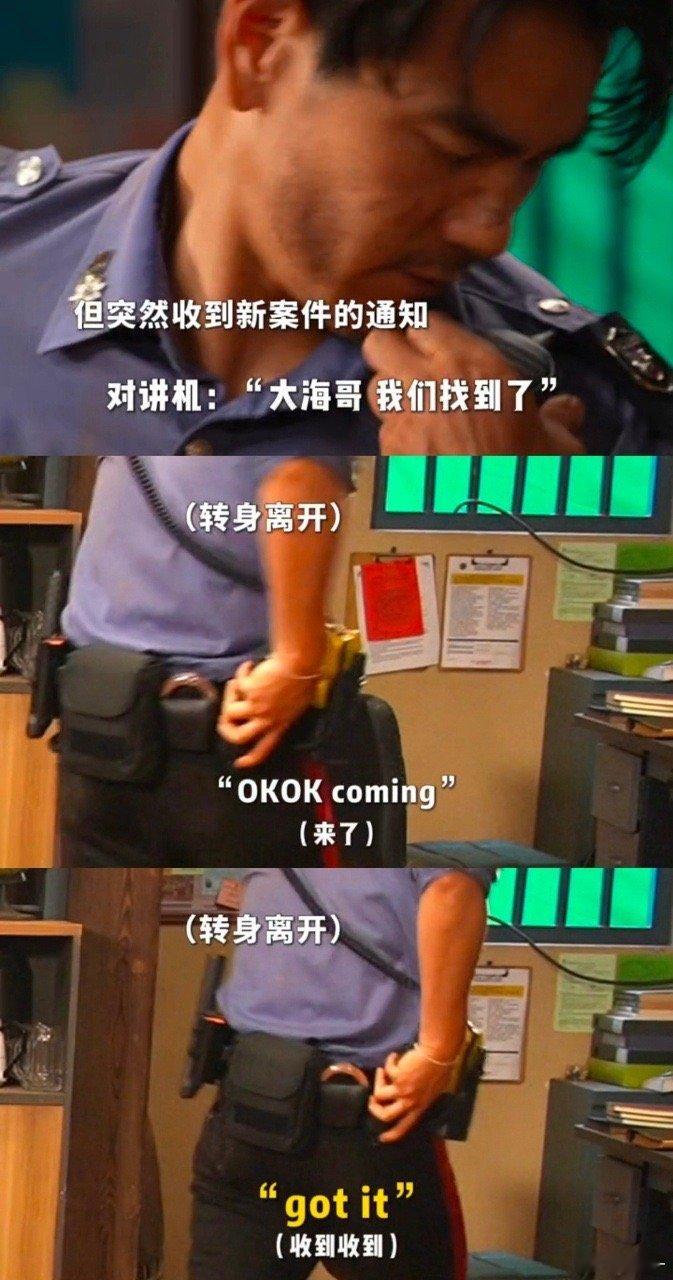 开年第一个逗我笑的人是彭于晏 感谢彭于晏，用《爆水管》治好了我的新年焦虑！他在电