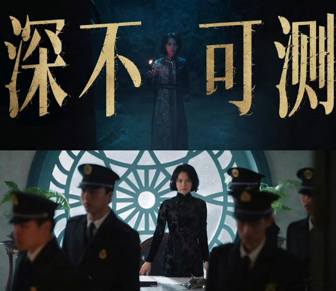 老张家不养闲人剧集南部档案 张家这几个人，各有各的本事。海盐是武力输出，海虾是智