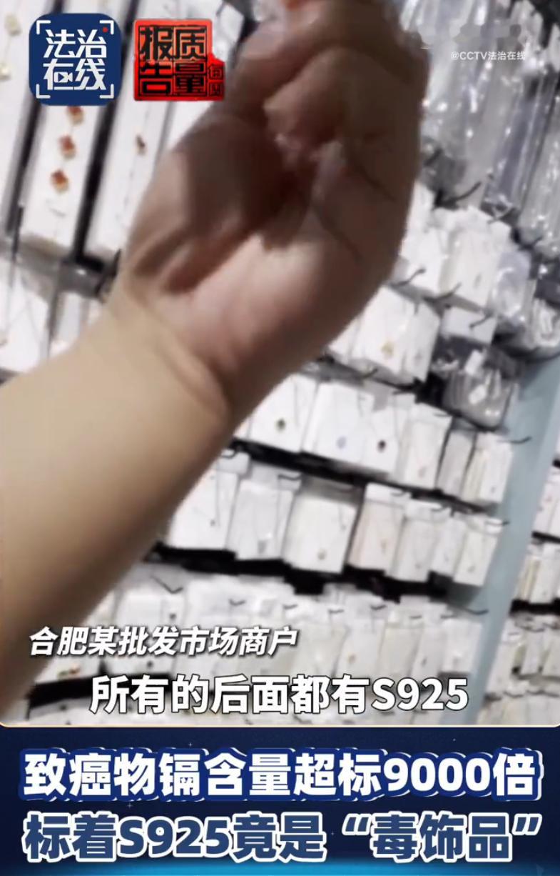 真的很佩服这些人，真的是什么钱都敢赚。。 