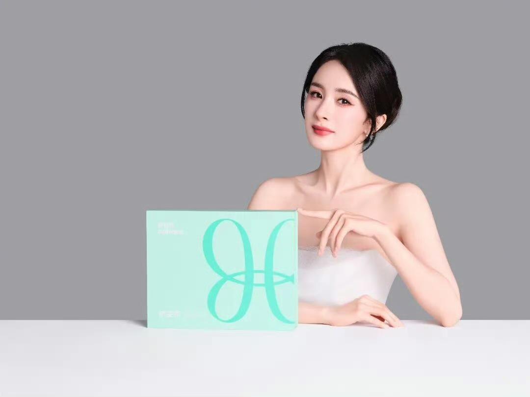 太美了杨幂 [机智]