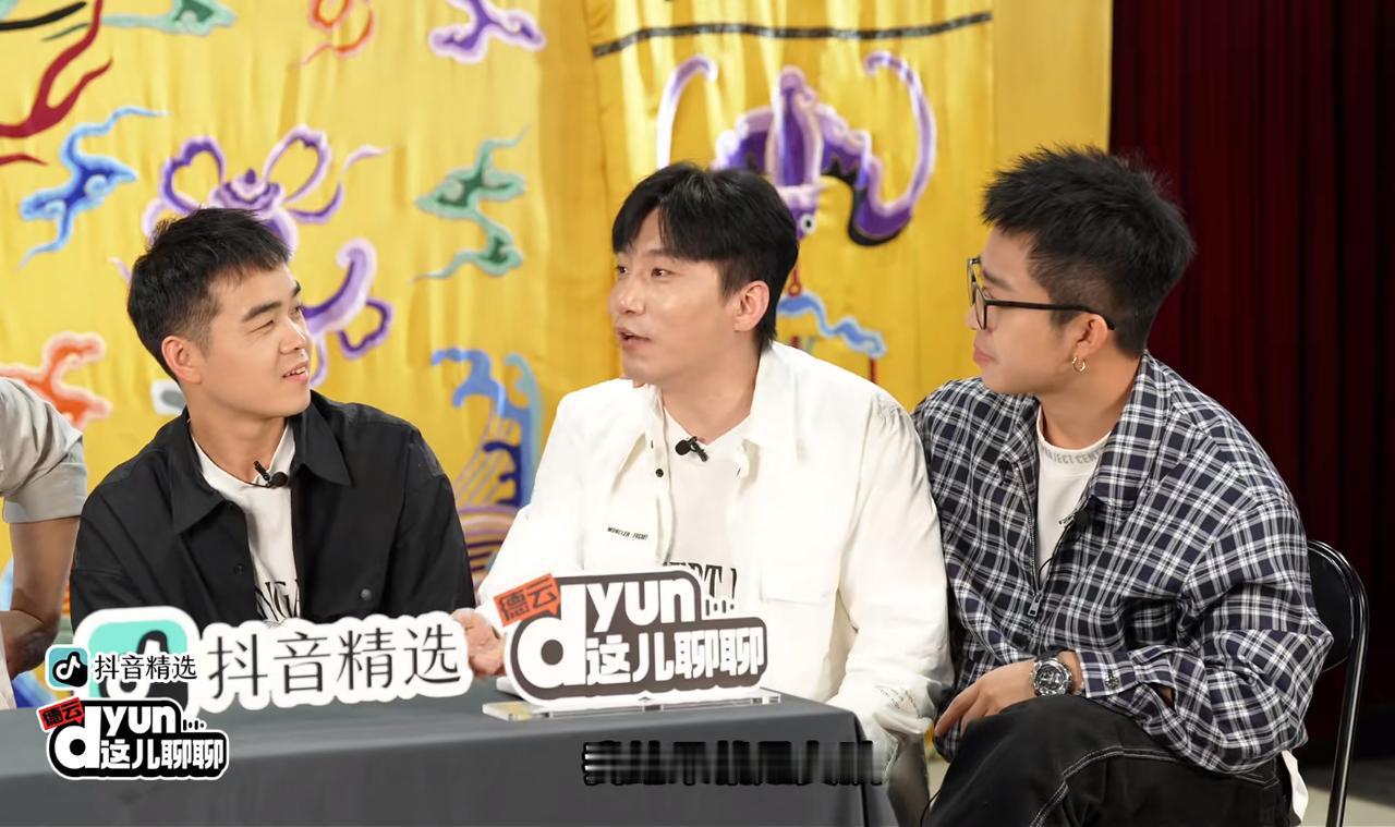 【相声演员何九华自爆育有一女，看来之前的传言不假！】
在刚刚上线的德云duan的