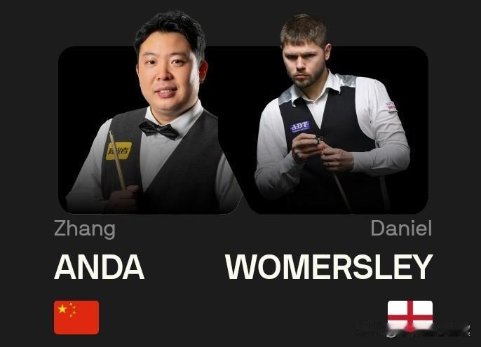 张安达3-0轻取沃姆斯利，取得冠军联赛开门红！
 
 
北京时间6月24日晚，2