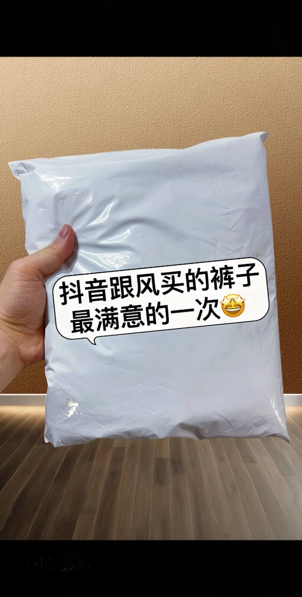 被问爆的春季新款牛仔裤！高腰版型超贴心，稳稳托住小腹，小肚腩无缝消失。...