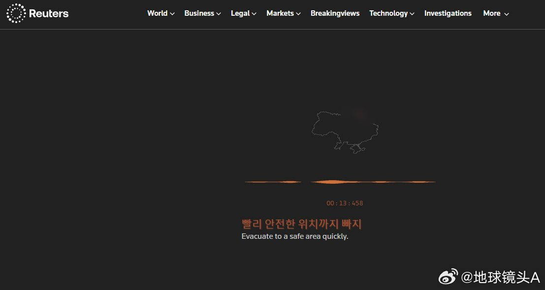路透社援引乌克兰国防部情报总局消息，北边已再度向俄罗斯交付 40 枚 KN‑23