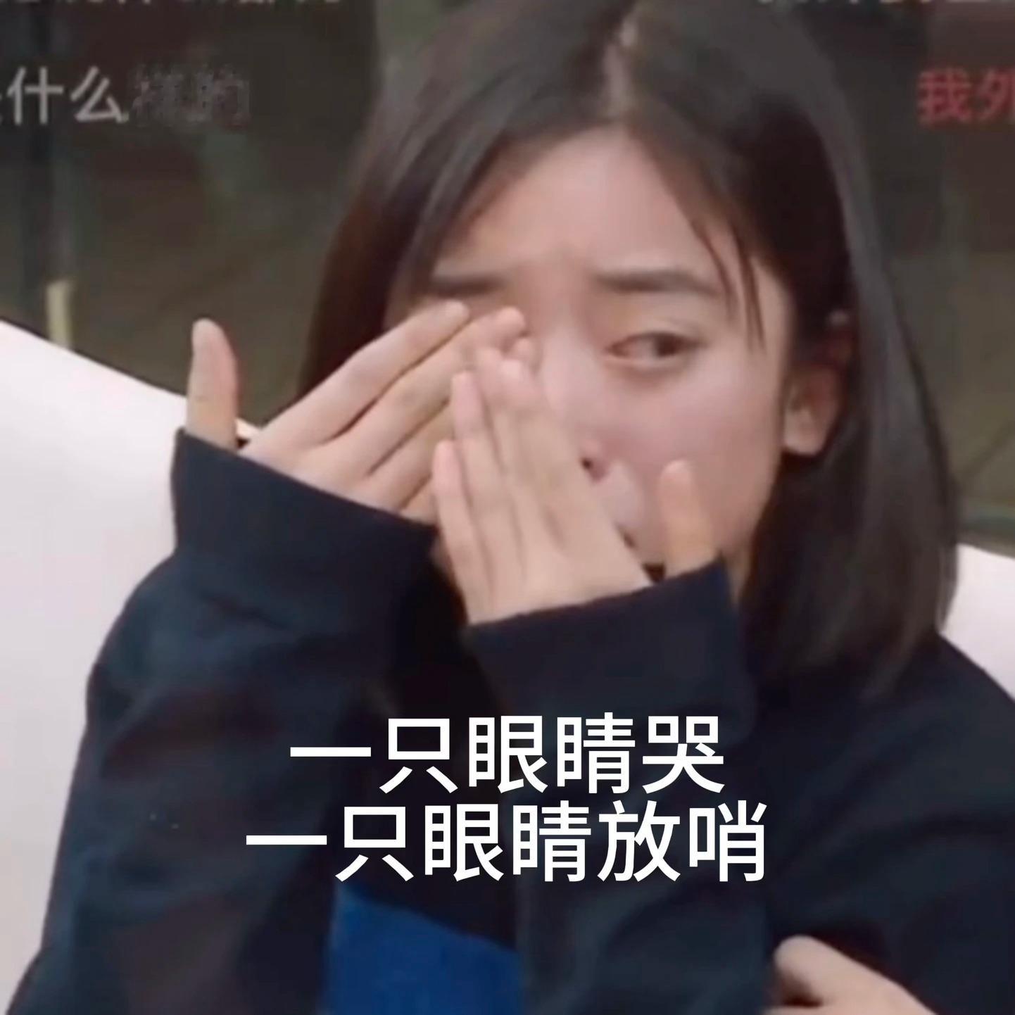 曝沈月文章抄袭没热度了是吧，又买rs啊大姐！！团队自导自演盯粉丝也盯的太紧了吧！