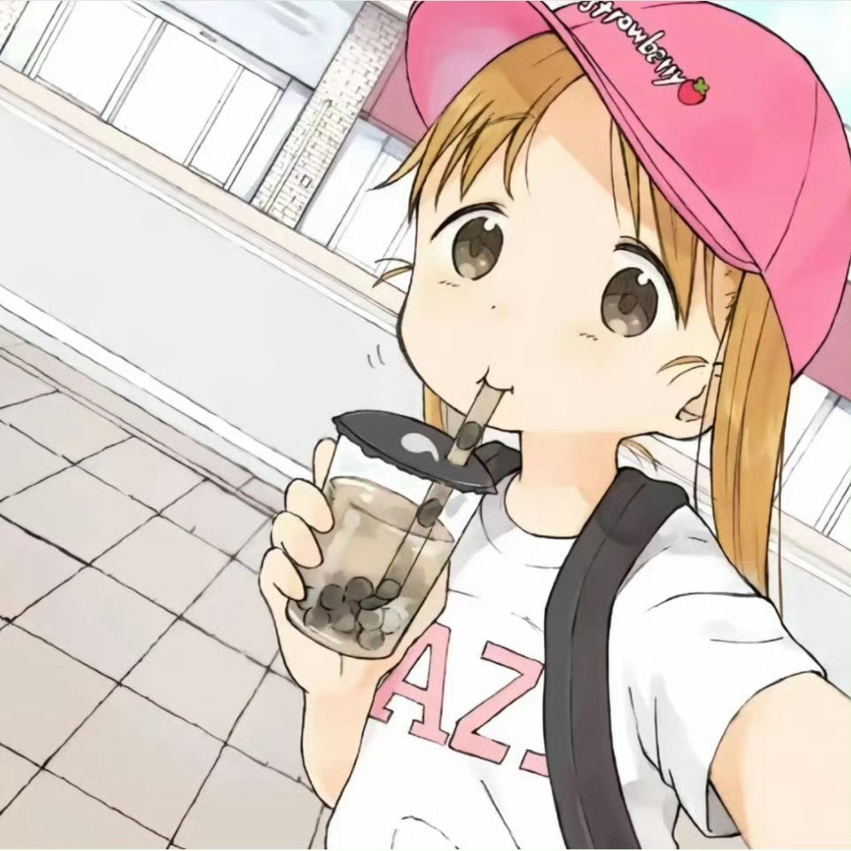 好爱这些可爱头像๑>ᴗO๑ [求关注][打call][抱抱] ​​​