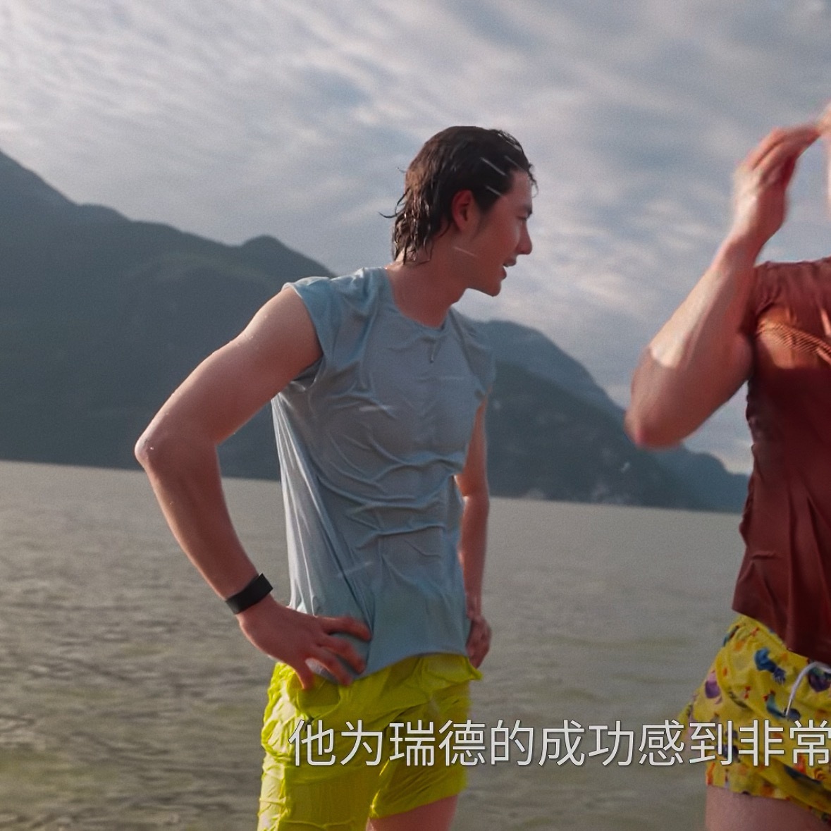 你对我挺放心的 