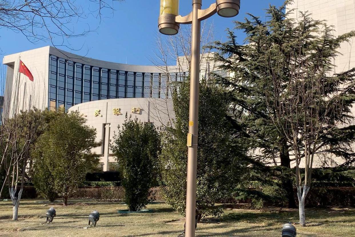 中国人民银行：为保持银行体系流动性充裕，5日，中国人民银行以固定数量、利率招标、