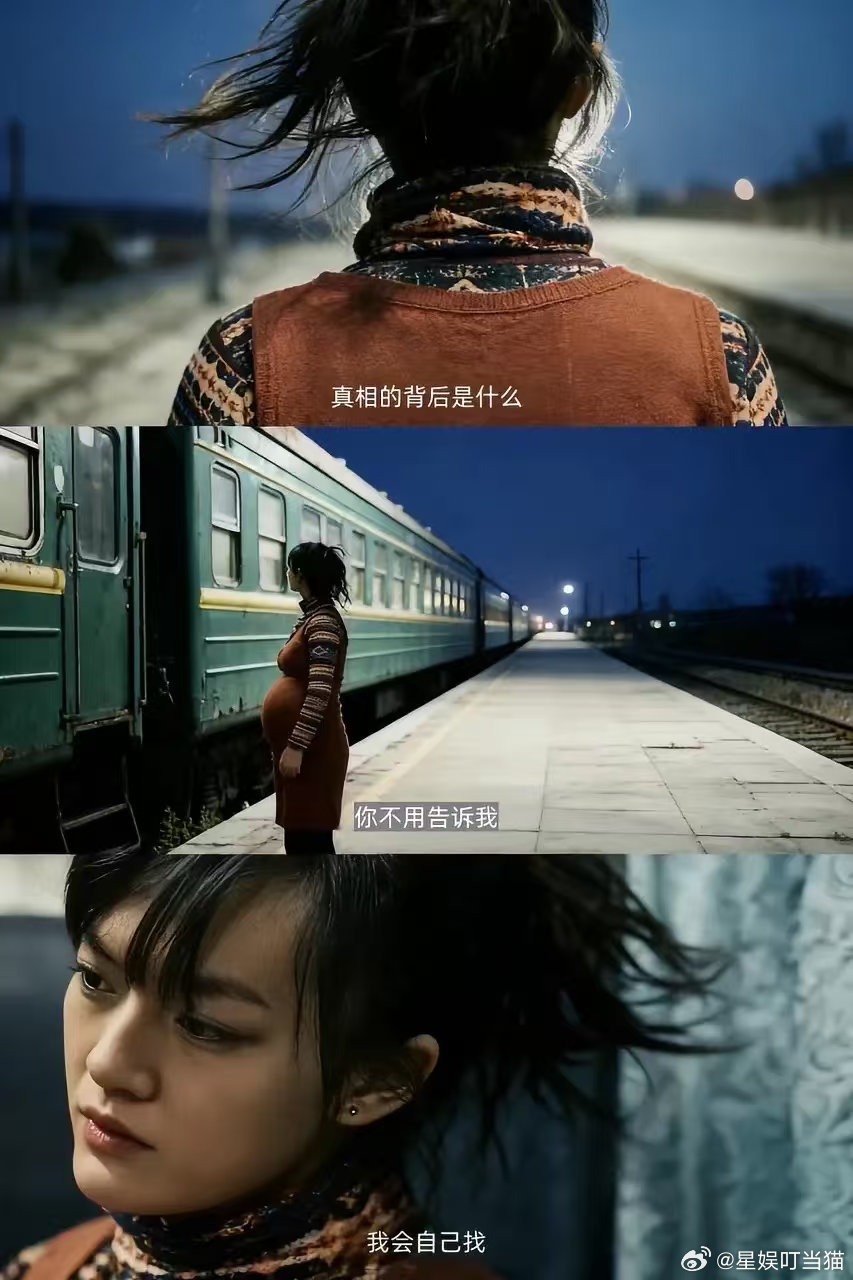 文淇新片两眼一睁干到熄灯 文淇演的太好，牛马已经不敢看下去了[淡淡的] ​​​