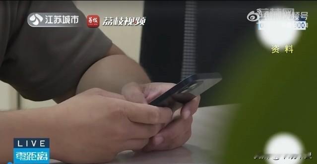 大义灭亲！父亲举报儿子看淫秽视频，警方调查后抓获了11名团伙成员，据悉，仅半年营