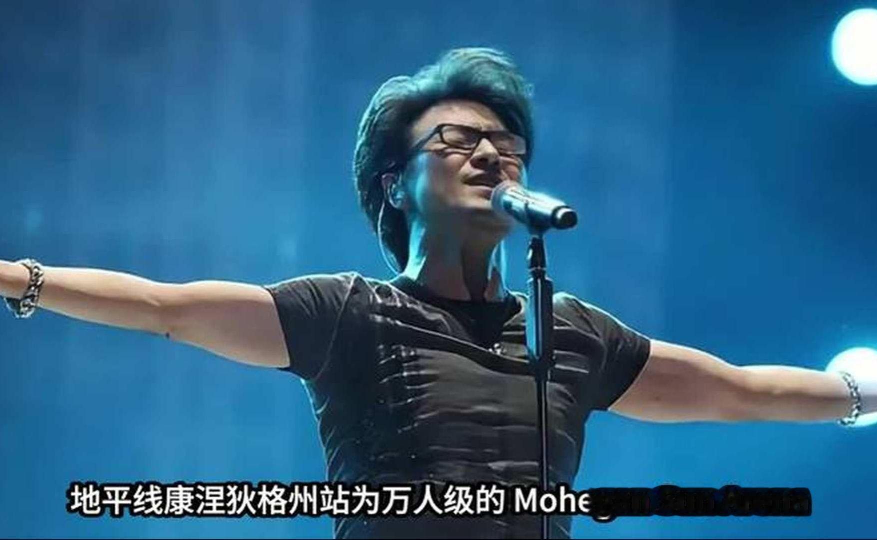 汪峰，高调官宣