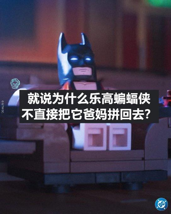 泥娃娃啊（9gag）今日meme 今日memes