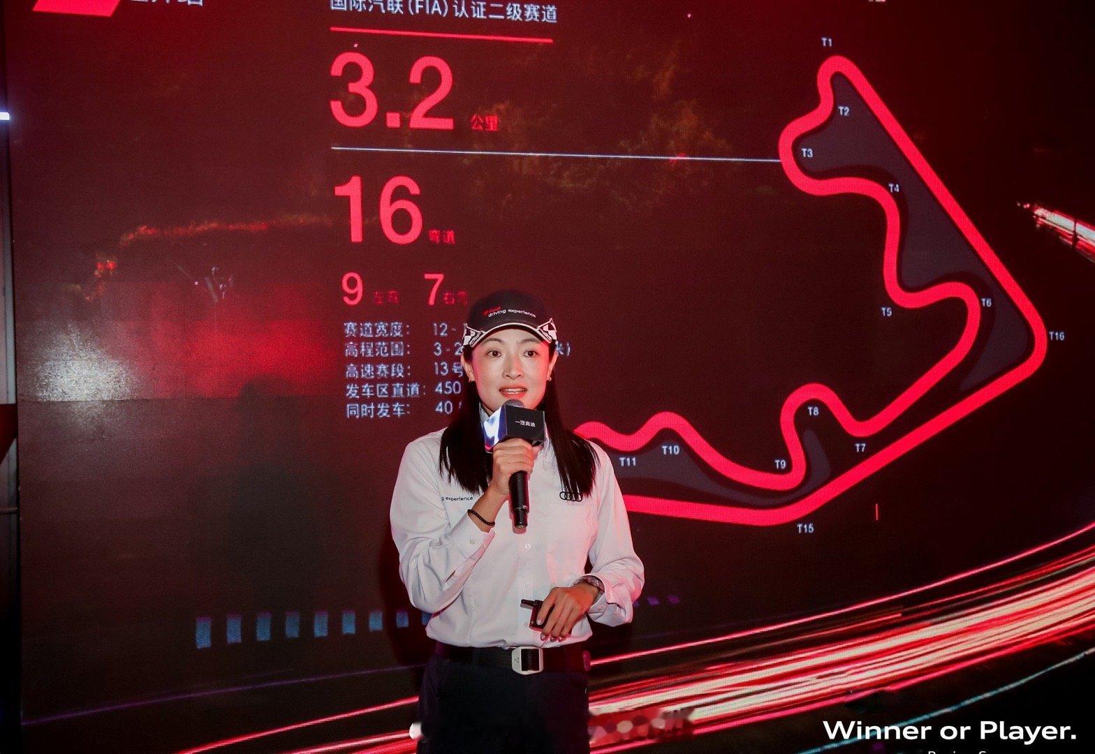 #守护是老师的浪漫主义#   9月10日教师节，继续在浙江国际赛车场跟着教练组和