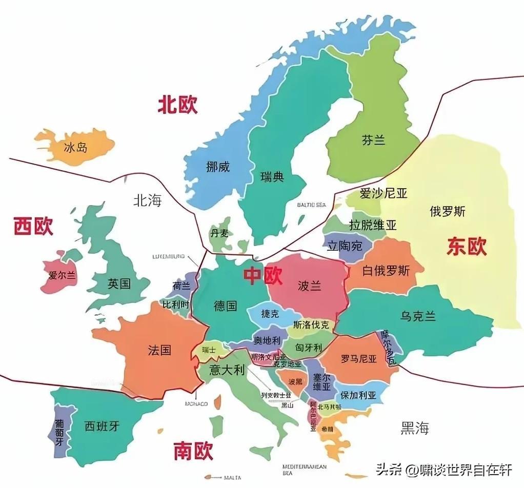 对俄罗斯嫌弃，欧盟独大！
4月23日欧媒称，
欧盟将正式启动900亿欧元援乌程序