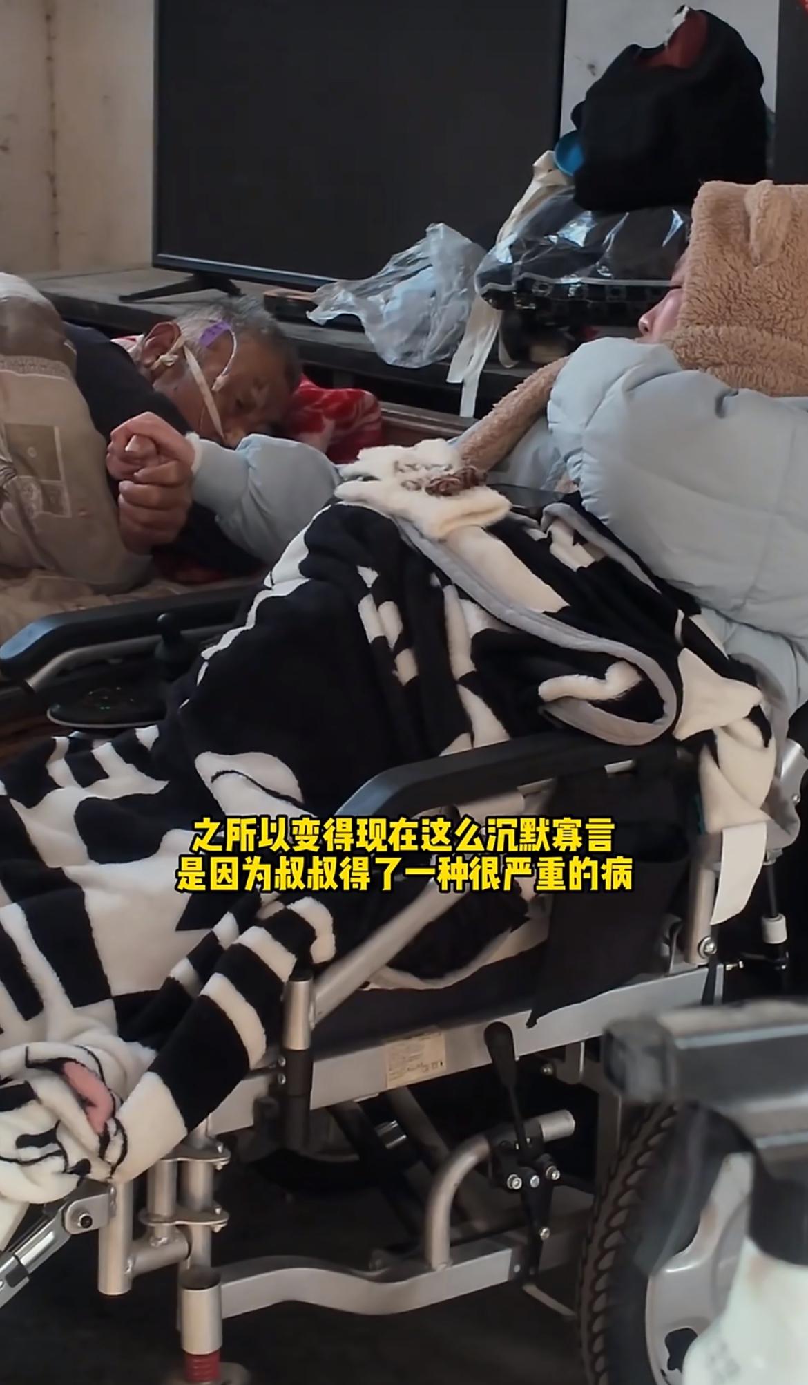 把瘫痪养女送养老院还谎称去做手术，这父亲是要“抛弃”女儿？江苏徐州这位患癌老人的