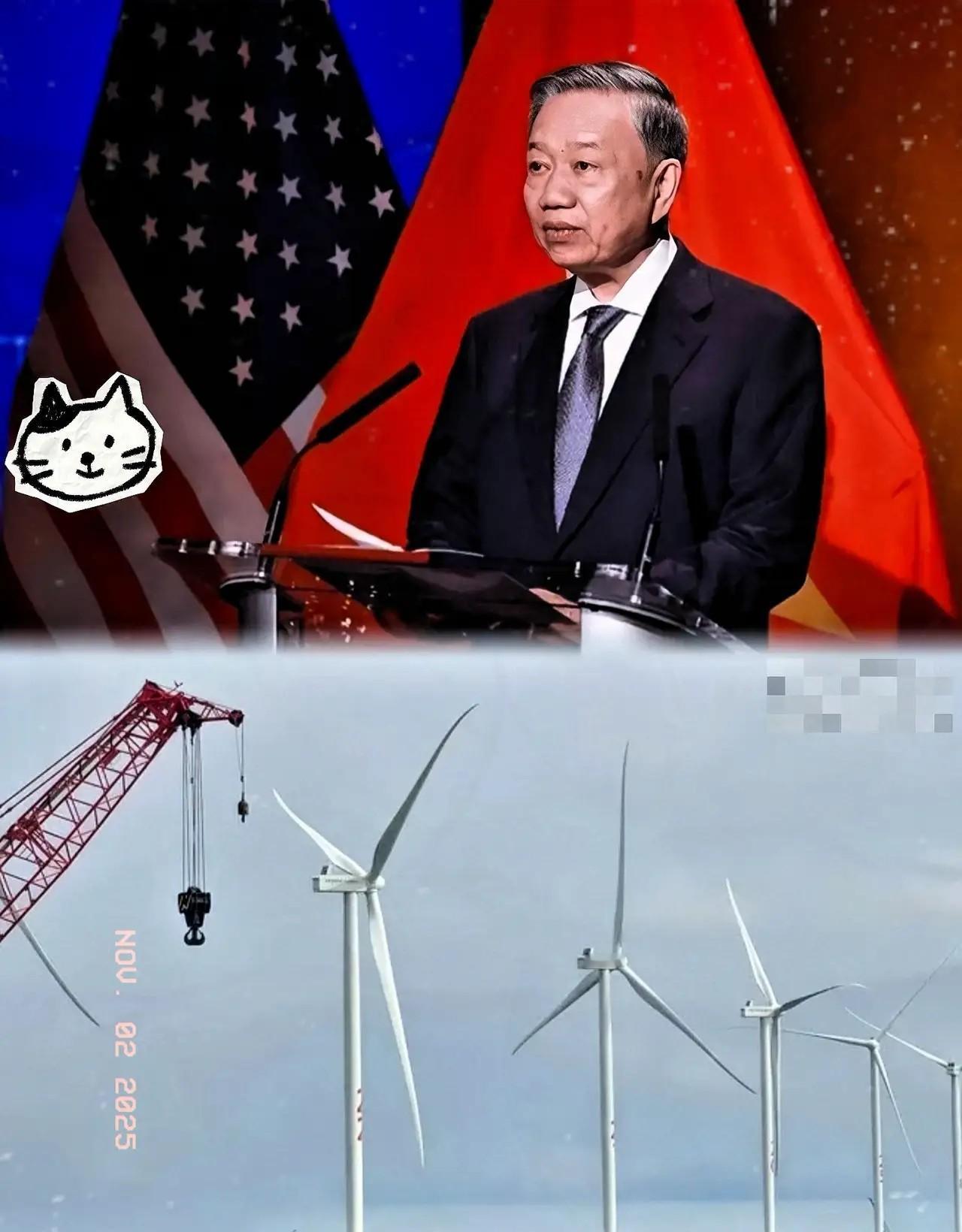 就在刚刚！

越南突然宣布了！

越南宣布对中国风电塔加征反倾销税，只有一家企业