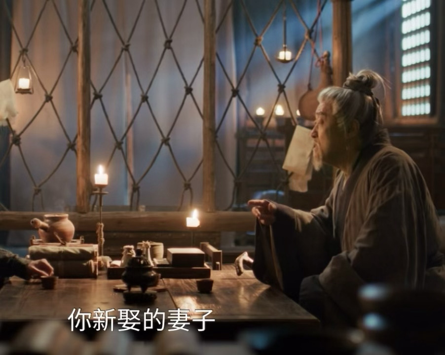 《你新qi的qu子》 