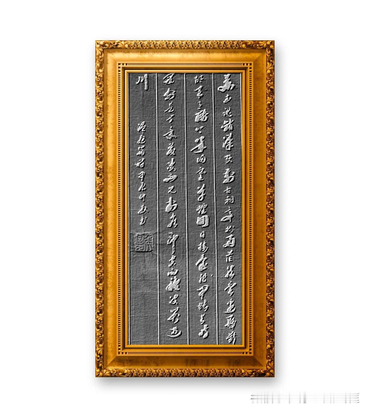 温定筠《苏武庙》：苏武魂销汉使前，古祠高树两茫然。云边雁断胡天月，陇上羊归塞草烟