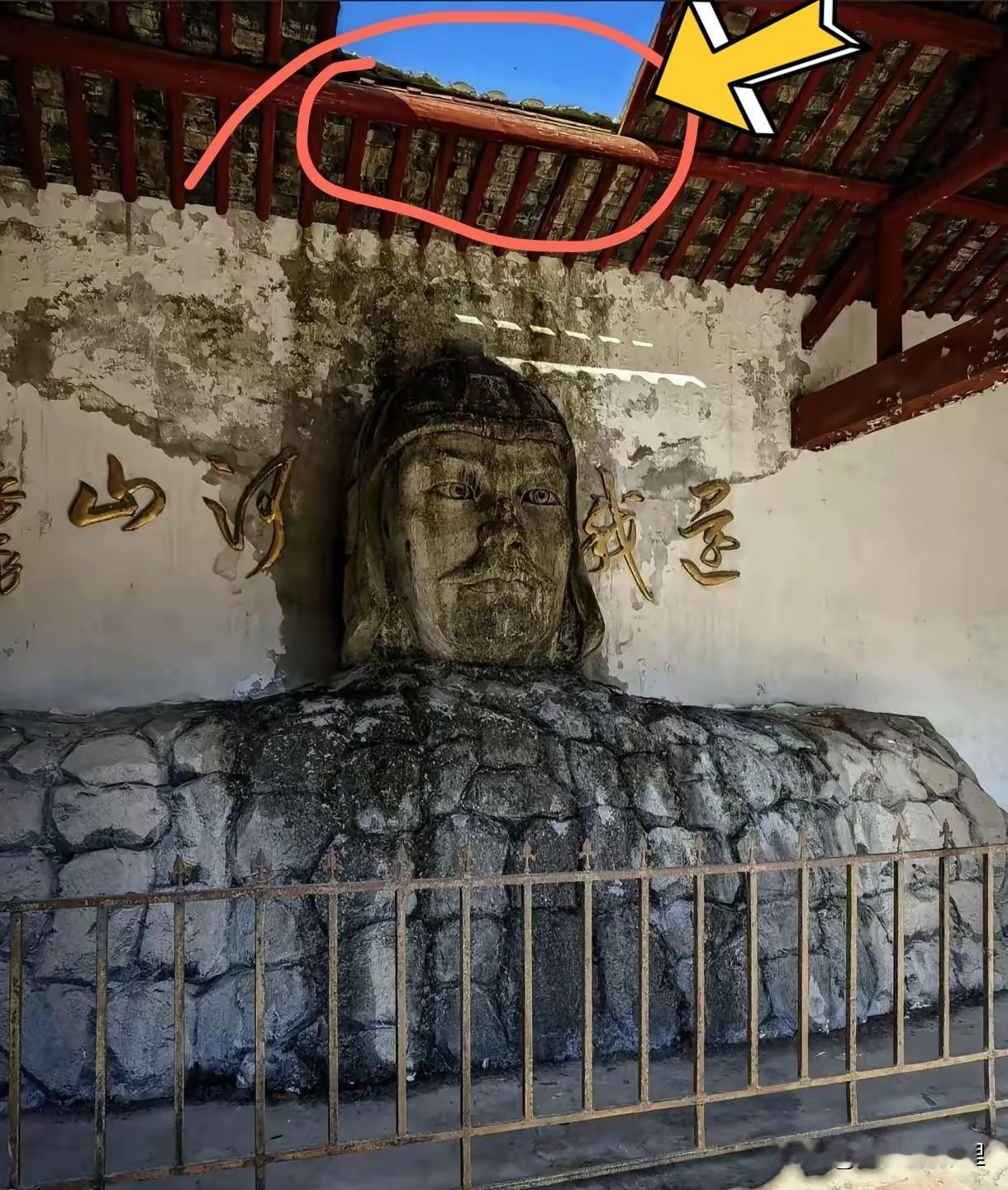 去南京将军山转了一圈，本来挺好的心情，看到岳飞雕像那一刻全毁了，真是气不打一处来