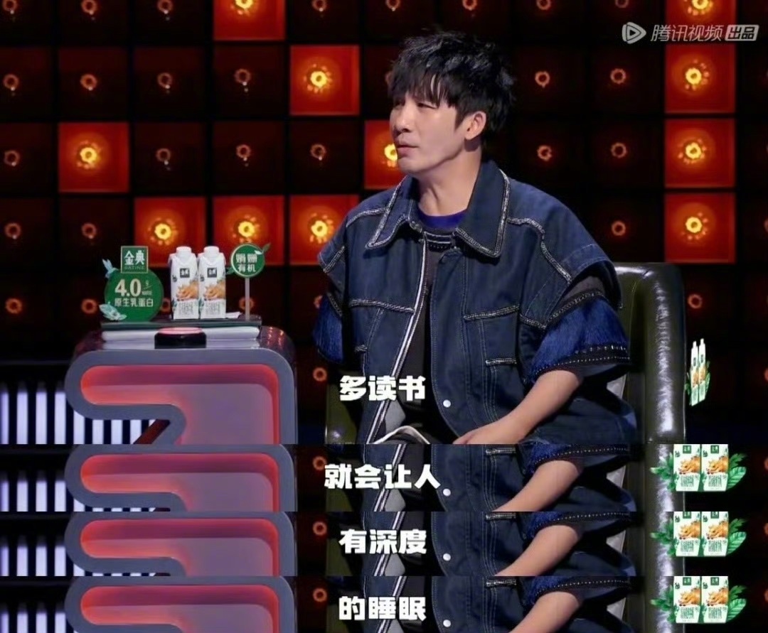 很难不赞同[全力以赴] ​​​