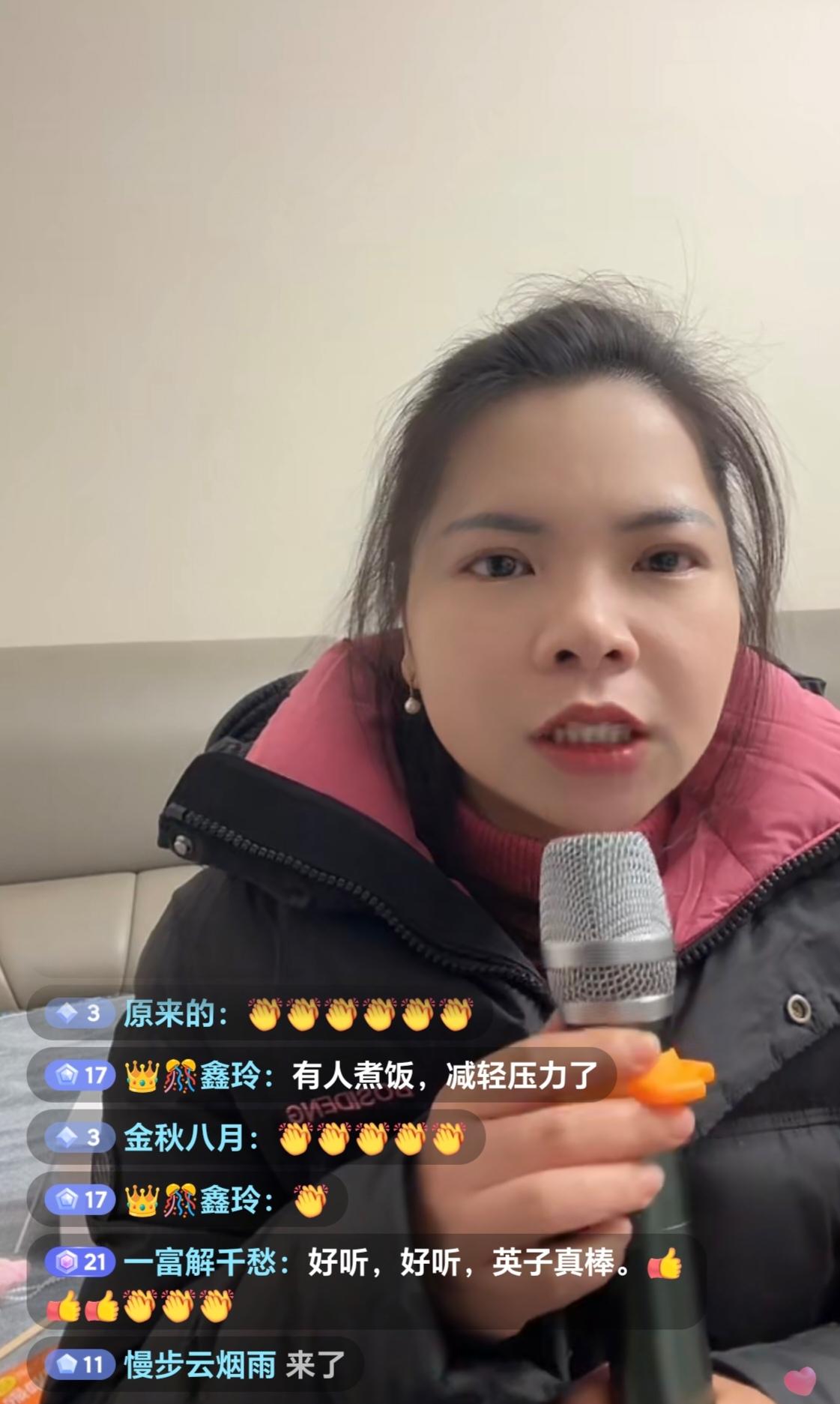 英子说开心要唱歌，不开心也可以唱歌。别人唱歌要钱，英子唱歌也不要命。英子一展歌喉