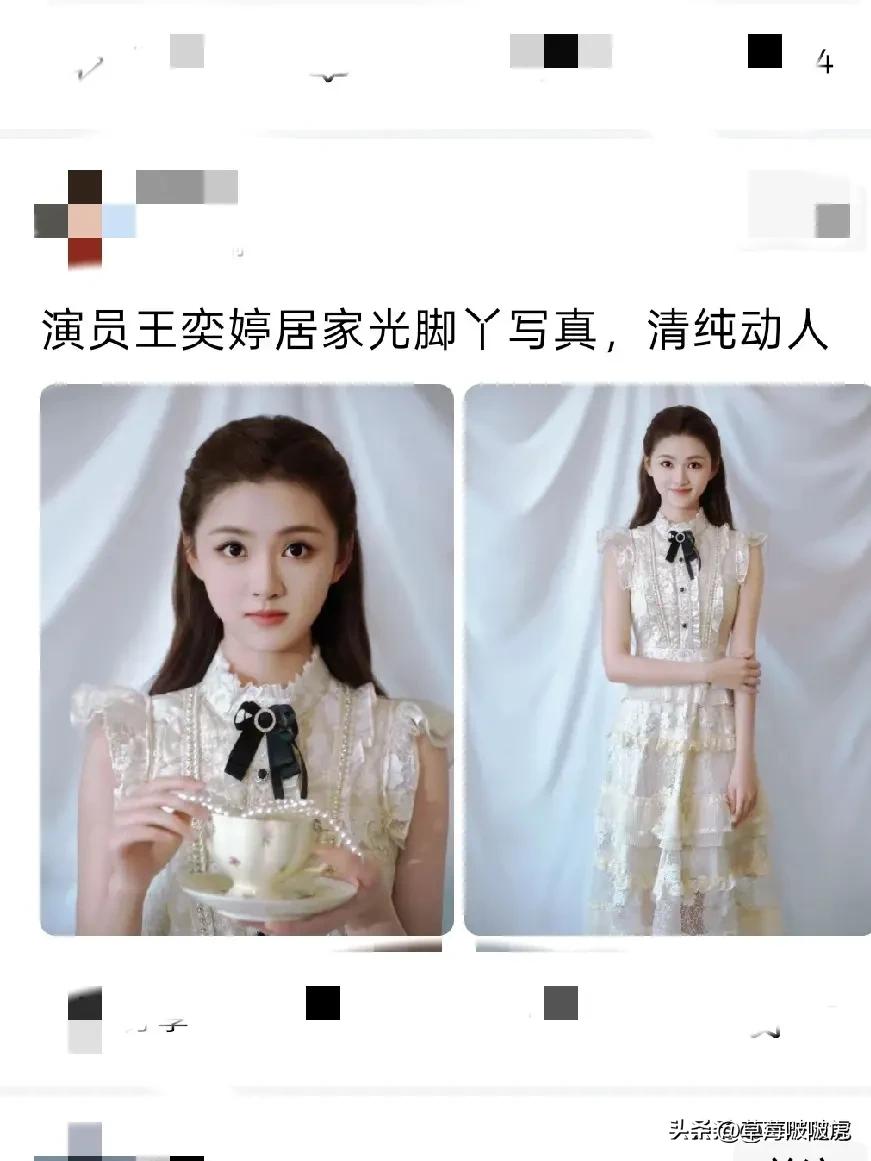 长得那么漂亮，可惜一直火不起来！