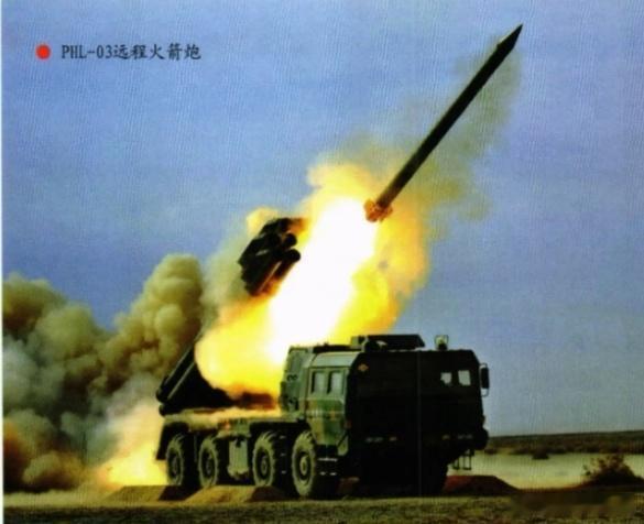 从国产远程火箭炮看解放军陆军炮兵远程作战能力②20世纪90年代初，中国北方工业公