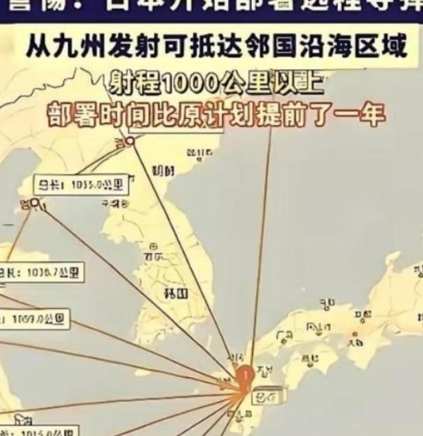 "日本想打的不是一般小仗，它想打大战。"当央视年初扔出这个判断时，可能很多人还端
