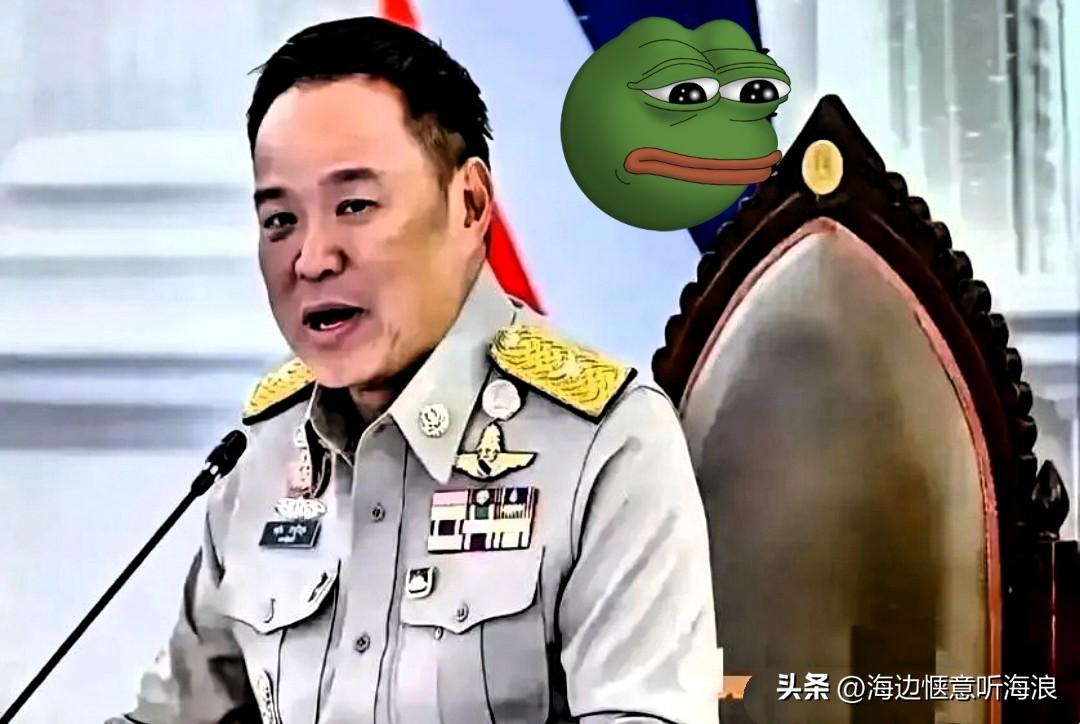 泰媒一句表态，把“既要又要”写得明明白白！
 
泰媒这话说得，差点给我整乐了。