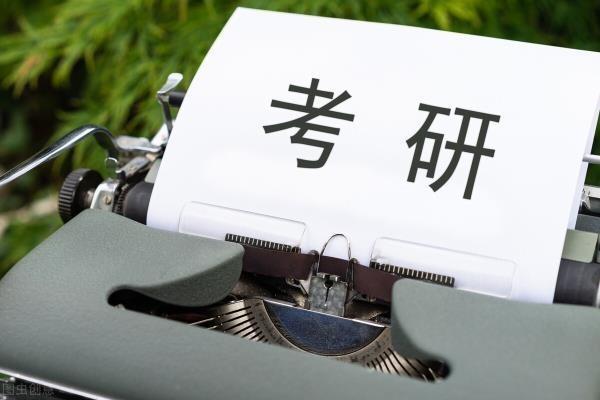 考上研究生了，但是放假的时候妈妈跟我说，爸爸上半年就交给家里6000块钱，还说早