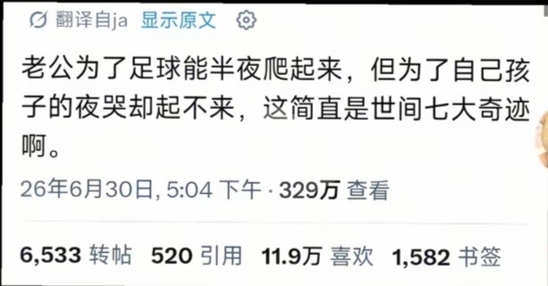 不是有那么一句话：绝大多数人得到的父爱，都是靠母亲争取过来的。想要父亲出自本能的