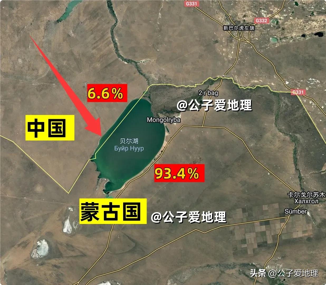 中蒙界湖贝尔湖：我们只有6%，能挖大吗？
你知道吗？中国有个湖泊，我们只占了百分