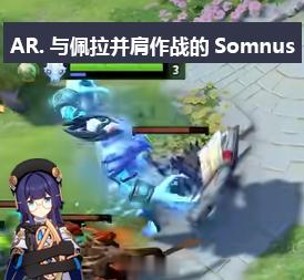 #星穹铁道赞助LGD战队##崩铁承包TI12中国战队#被群里的图笑到了，要是这个