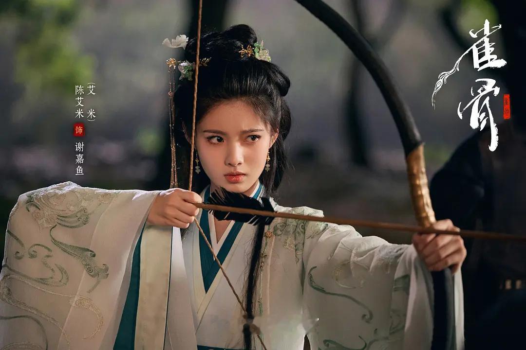 雀骨 我的评分：《雀骨》看得我挺失望的。本来以为会是一部权谋和情感并重的古装剧，