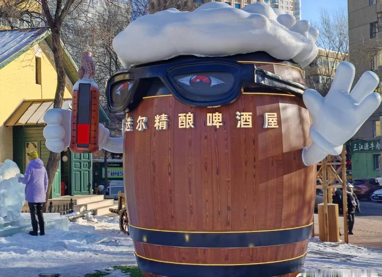 【哈尔滨首批特色温度计景观标识亮相核心区域】为提升城市品牌辨识度、优化人居及旅游