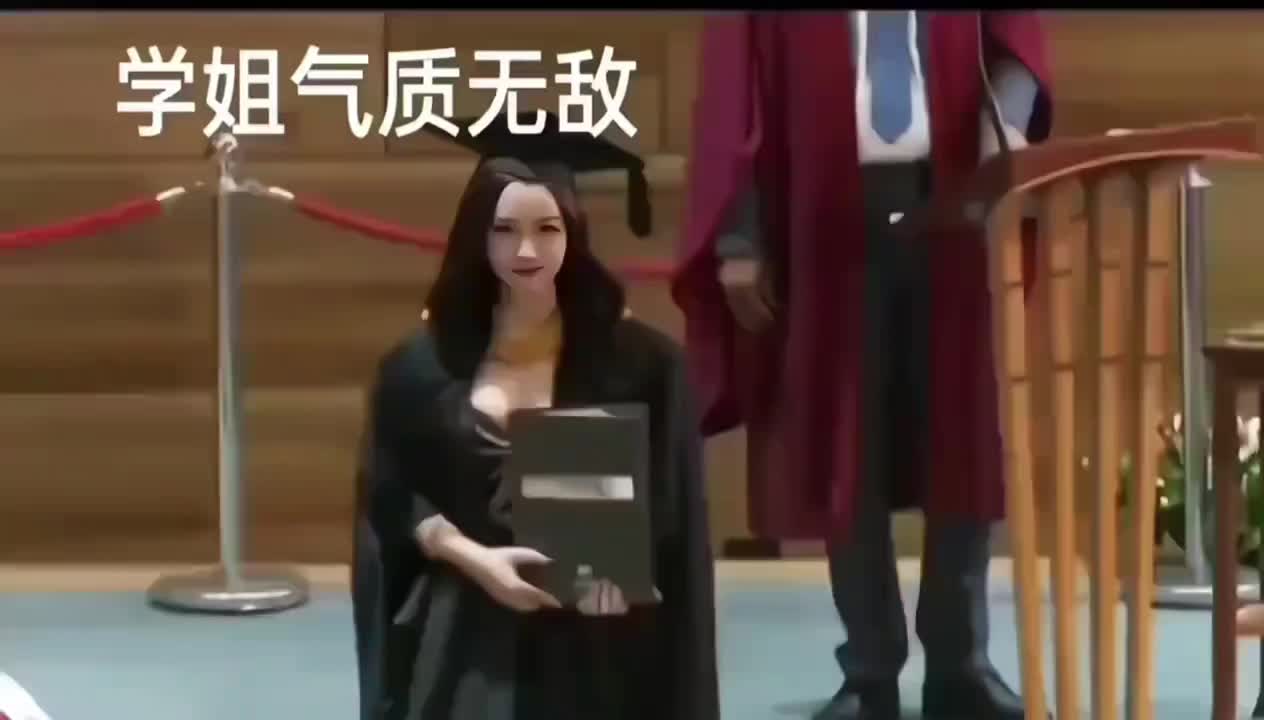 穿搭新高度