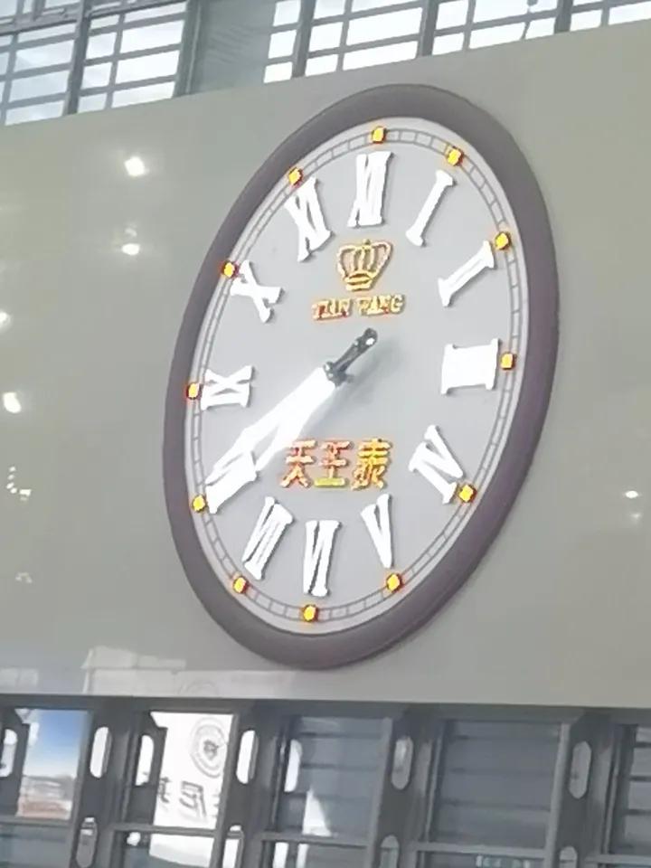 基金会风波谁看准了？
杨度和毅的准确度最高。