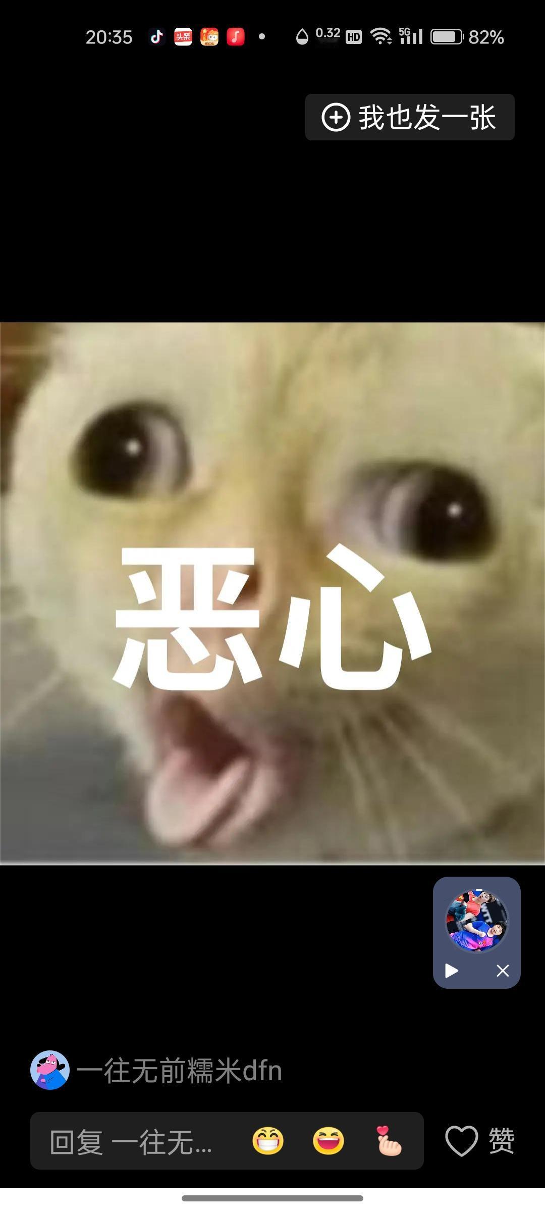 饭圈有哪些现象是你无法理解的?
无法理解的是，同时队友在竞技场上比拚，而所有的应