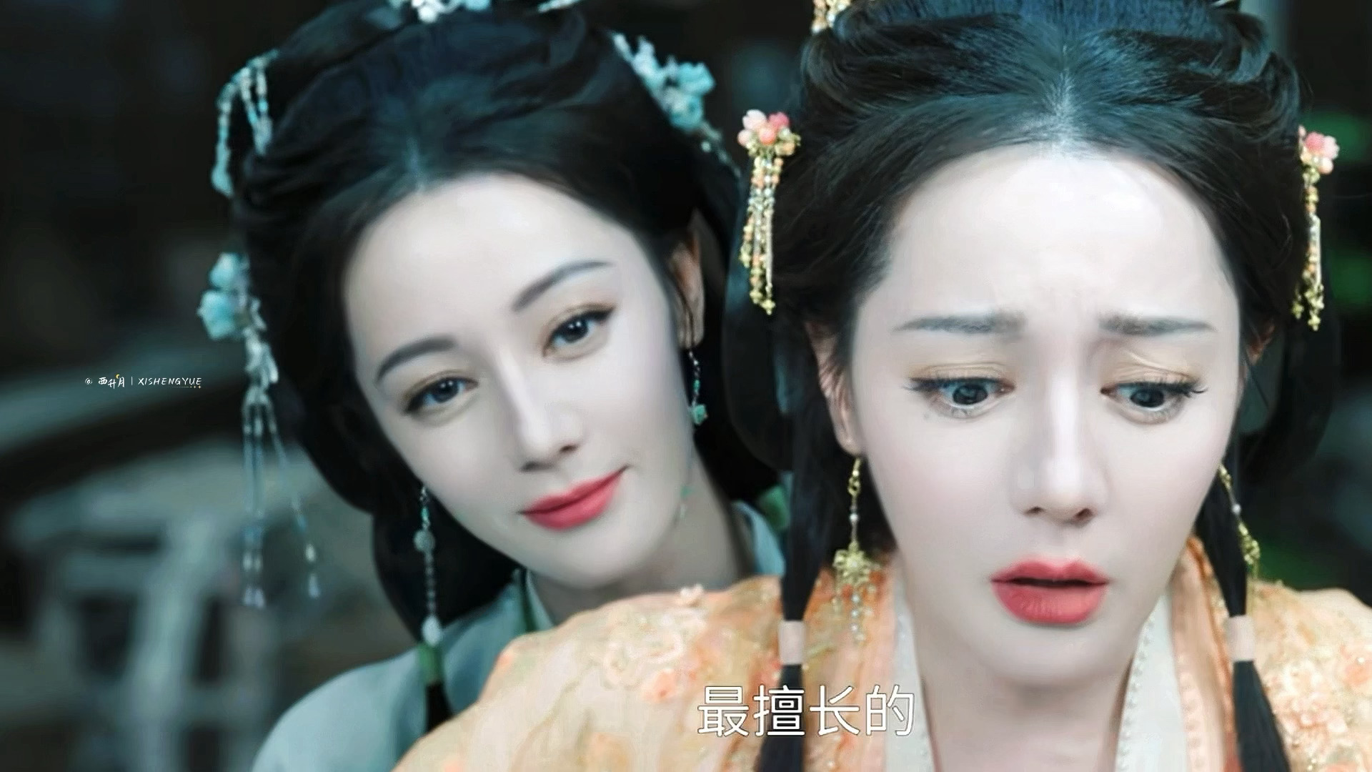 🆘贺思慕这一下给我看的鸡皮疙瘩都起来了白日提灯迪丽热巴贺思慕