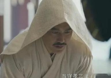 人能倒霉到啥地步？王培铸就是个典型例子。王培铸出生在浙江绍兴的富裕之家，虽家里经